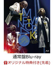 楽天ブックス: TM NETWORK 40th FANKS intelligence Days ～YONMARU 