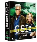 CSI:科学捜査班 コンパクト DVD-BOX シーズン13