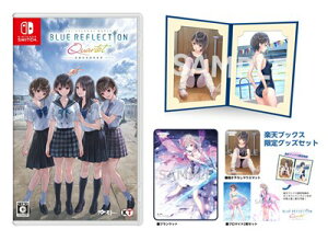 �y�y�V�u�b�N�X������T+�y�V�u�b�N�X����O�b�Y+���zBLUE REFLECTION Quartet: ���������̃L�Z�L�@Switch��(�`�����낵�L�����t�@�C���t�H���I+�O�b�Y�Z�b�g+�y�����w�����T�z���ʃt�H�g�t���[��