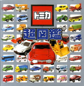 �ȥߥ�Ķ�޴�