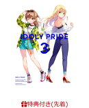 【先着特典】IDOLY PRIDE 3 (完全生産限定)(ジャケットイラスト使用ポストカード)