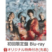 楽天ブックス: 【楽天ブックス限定先着特典】PROVOKE (完全生産限定盤 