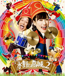 ����ȹ�롣2��Blu-ray��