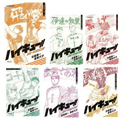 ʸ ϥ塼!! 硼ĥХ!! 6å