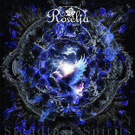 【特典】Steadfast Spirits【Blu-ray付生産限定盤】(「2026年カレンダーカード RAISE A SUILEN＆Roselia ver.」(全6種)3枚) [ Roselia ]