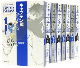 ����ץƥ��㡡GOLDEN23 ʸ���� ���ߥå� ��8�� ���륻�å�