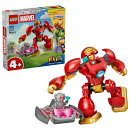 レゴ(LEGO) マーベル ウルトロンとアイアンマンの戦い 11209 おもちゃ 玩具 プレゼント 4歳 5歳 6歳