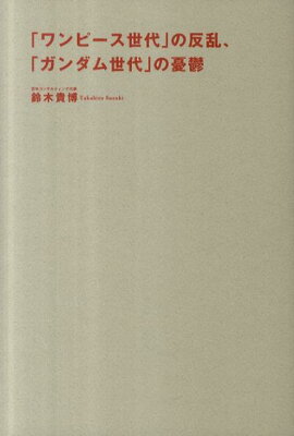 ֥ԡפȿ𡢡֥פͫݵ