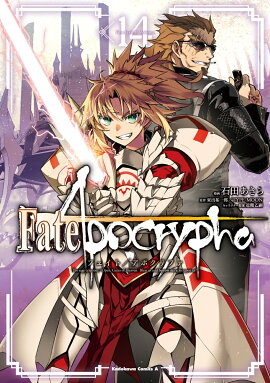 Fate/Apocrypha����14��