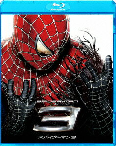 楽天ブックス: スパイダーマン3【Blu-ray】 - サム・ライミ - トビー 
