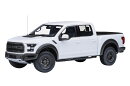 1/18 フォード F-150 ラプター スーパークルー 2019 （ホワイト） (ミニカー)