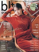 blt　graph．（vol．108）