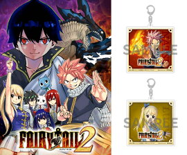 【楽天ブックス限定特典+特典】FAIRY TAIL2 PS5版(アクリルキーホルダー2個セット(ナツ＆ルーシィ)+【早期購入封入特典】ルーシィ衣装「ミス・フェアリーテイルコンテスト」ダウンロードシリアル)