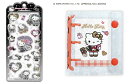 【セット商品】ドロップジェリーシール ハローキティ グランジギャル 2枚 + バインダーブックプラス ハローキティ …