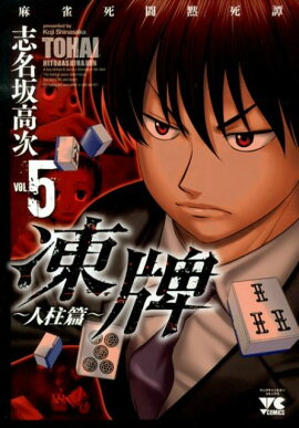 ���ס������ӡ���5��