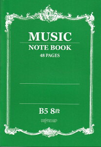 MUSIC�@NOTE�@BOOK�@���y5���m�[�g�@B5�@8�i