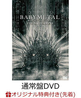 �ڳ�ŷ�֥å�������������ŵ+���ͽ����ŵ��BABYMETAL RETURNS -THE OTHER ONE-���̾���DVD��(���塼�졼��+���㥱�åȥ�����(130mm��180mm))