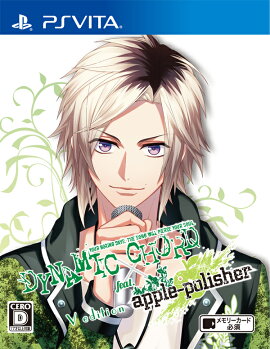 DYNAMIC CHORD feat.apple-polisher V edition �̾���