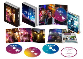 六本木クラス Blu-ray BOX【Blu-ray】 [ (V.A.) ]