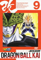 楽天市場】ドラゴンボール セル 悟飯 動画の通販
