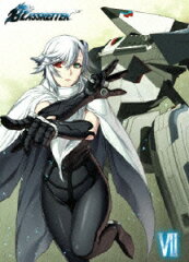 ブラスレイター VOL.7