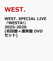 楽天市場】WEST（CD・DVD）の通販