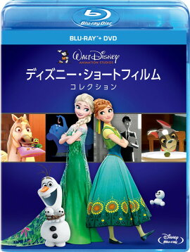 ディズニー・ショートフィルム・コレクション　ブルーレイ＋DVDセット【Blu-ray】