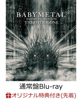 �ڳ�ŷ�֥å�������������ŵ+���ͽ����ŵ��BABYMETAL RETURNS -THE OTHER ONE-(�̾��� Blu-ray)��Blu-ray��(���塼�졼��+���㥱�åȥ�����(130mm��180mm))