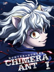 HUNTER×HUNTER キメラアント編 DVD-BOX Vol.1