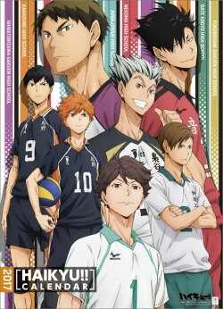 【壁掛】ハイキュー！！ 2017年 カレンダー