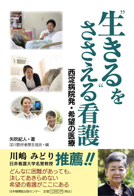 ��������ɤ򤵤�����Ǹ�������±�ȯ����˾�ΰ���