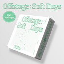 TREASURE 2026 SEASON'S GREETINGS [Offstage : Soft Days] Full Package ［CALENDAR+GOODS］