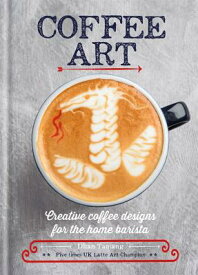 Coffee Art COFFEE ART [ Dhan Tamang ]