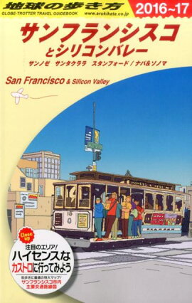 B04ϵ⤭ե󥷥ȥꥳХ졼20162017