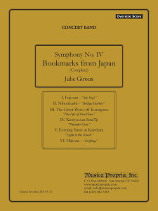 yAyzW[, Julie: {6̞x: XRAƃp[gZbg [ W[, Julie ]