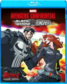 アベンジャーズ コンフィデンシャル:ブラック・ウィドウ & パニッシャー【Blu-ray】 [ 沢城みゆき ]