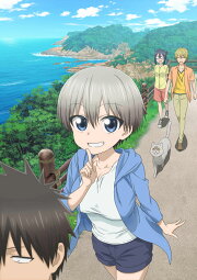 楽天ブックス: 【先着特典】宇崎ちゃんは遊びたい！ 第1巻【通常版 