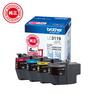 【ブラザー純正】インクカートリッジ4色パック(大容量)　LC3119-4PK　対応型番：MFC-J6983CDW　他