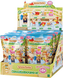 シルバニアファミリー 人形 赤ちゃんコレクション 赤ちゃん工作だいすきシリーズー 【16個入 BOX販売】 BB-13