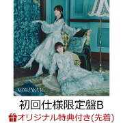 楽天ブックス: サヨナラの意味 (Type-A CD＋DVD) - 乃木坂46 