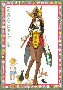 もやしもん リターンズ 3【Blu-ray】