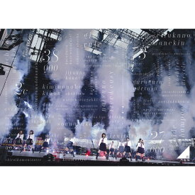 乃木坂46 3rd YEAR BIRTHDAY LIVE【Blu-ray】 [ 乃木坂46 ]