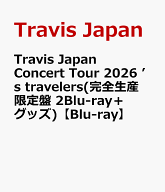 楽天市場】Blu-ray（CD・DVD）の通販