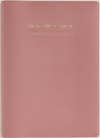 2026年　手帳　4月始まり　No.950　3年卓上日誌　　[ピンク]高橋書店　A5判 （連用ダイアリー）