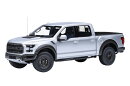 1/18 フォード F-150 ラプター スーパークルー 2019 （メタリック・シルバー） (ミニカー)