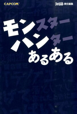 ��󥹥����ϥ󥿡������뤢��