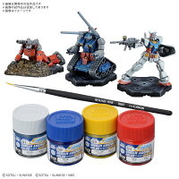 ASSEMBLE PAINT PACK 01 [PA01] (プラモデル)【クレジットカード決済限定】