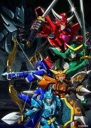 鎧真伝サムライトルーパーBlu-ray BOX 第1巻【Blu-ray】