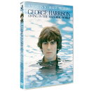 ジョージ・ハリスン/リヴィング・イン・ザ・マテリアル・ワールド