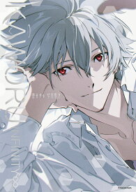 KAWORU INFINITY∞ 渚カヲル写真集2 [ ニュータイプ ]